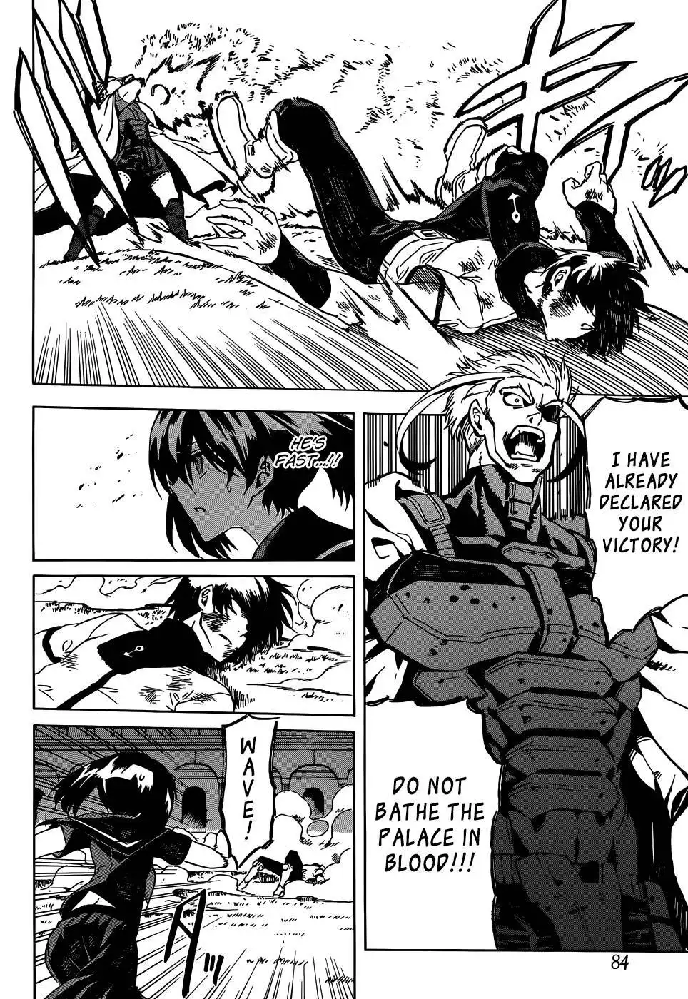 Akame ga Kill! Chapter 47 26